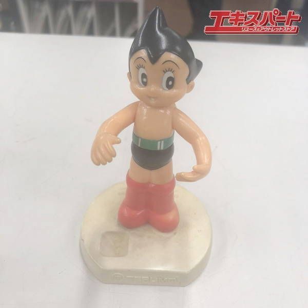 希少】アンティーク 昭和 フィギュア 鉄腕アトム 湘南台店