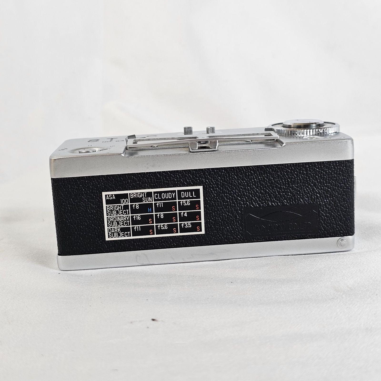 D ビスカワイド