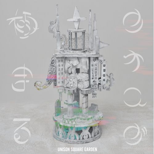 ■[廃盤] UNISON SQUARE GARDEN banbi アルバムCD 送料無料 廃盤あり UNISON SQUARE GARDEN CD アルバム 8枚セット