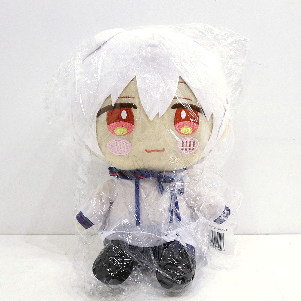 小牧店】未開封 まふまふ まぬんちゃん お座りぬいぐるみ 2体セット