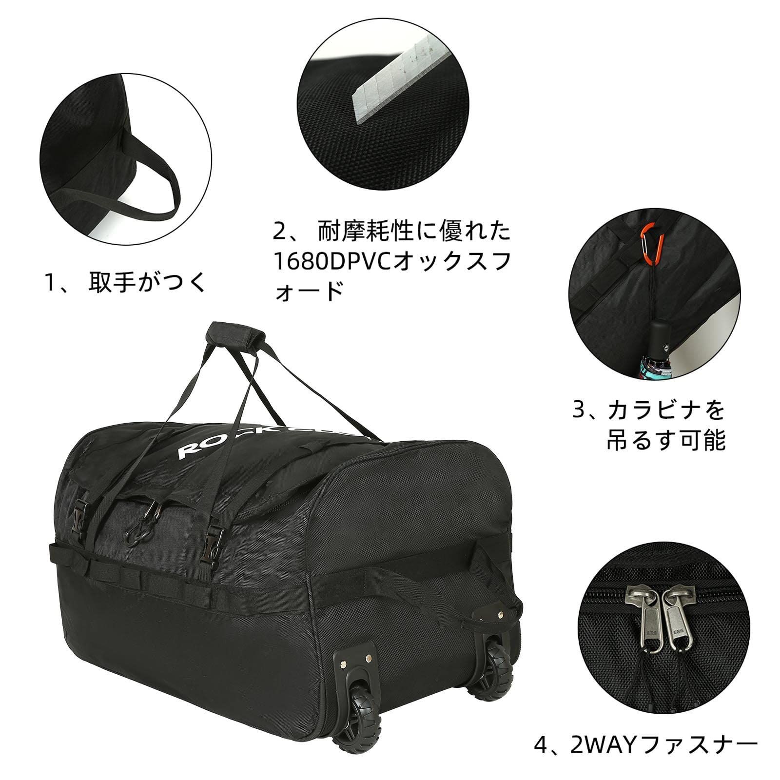 連携のある 耐水 リュック ボストンバッグ キャリー スーツケース ジムバッグ キャリーケース 旅行バッグ 大きな車輪 110L 2輪 85L 軽量 大容量 キャリーバッグ 出張 CLOUD 旅行 ROCK