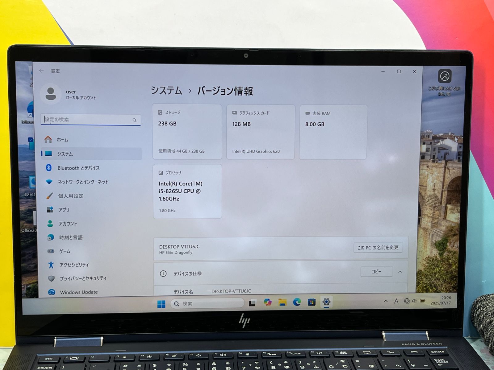 HP Elite Dragonfly タッチ 13.3型 Office2024 - メルカリ