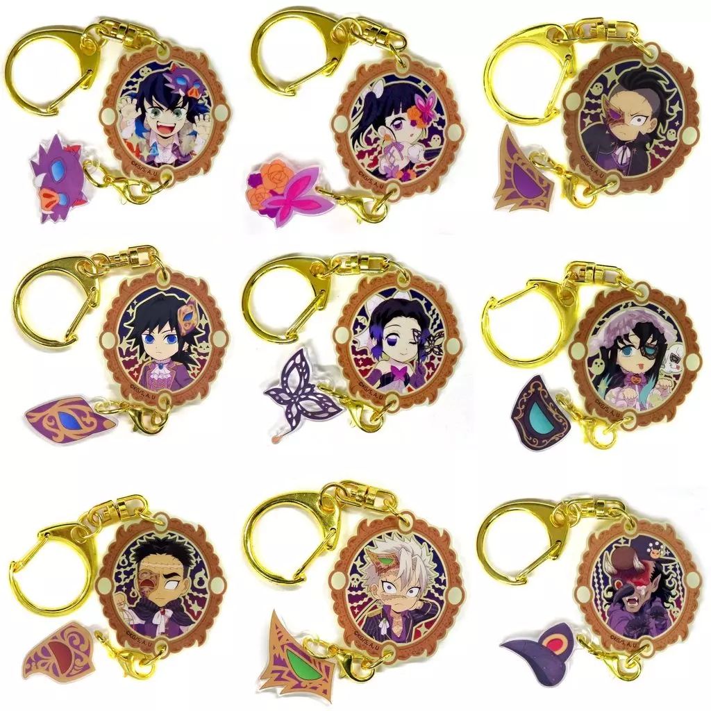 中古】キーホルダー 全9種セット 「鬼滅の刃×ufotable cafe ハロウィン
