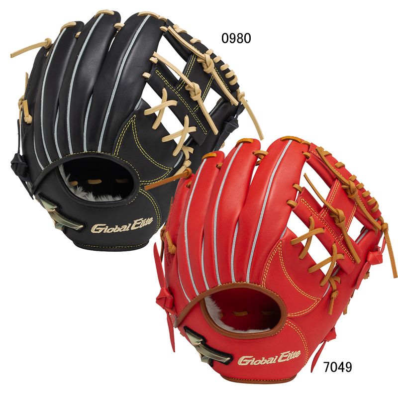 031 ミズノ グローバルエリート 井端和弘モデル 軟式 少年 内野手用