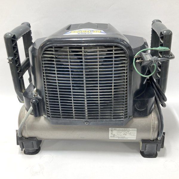 HC-1250DX タンク容量9L