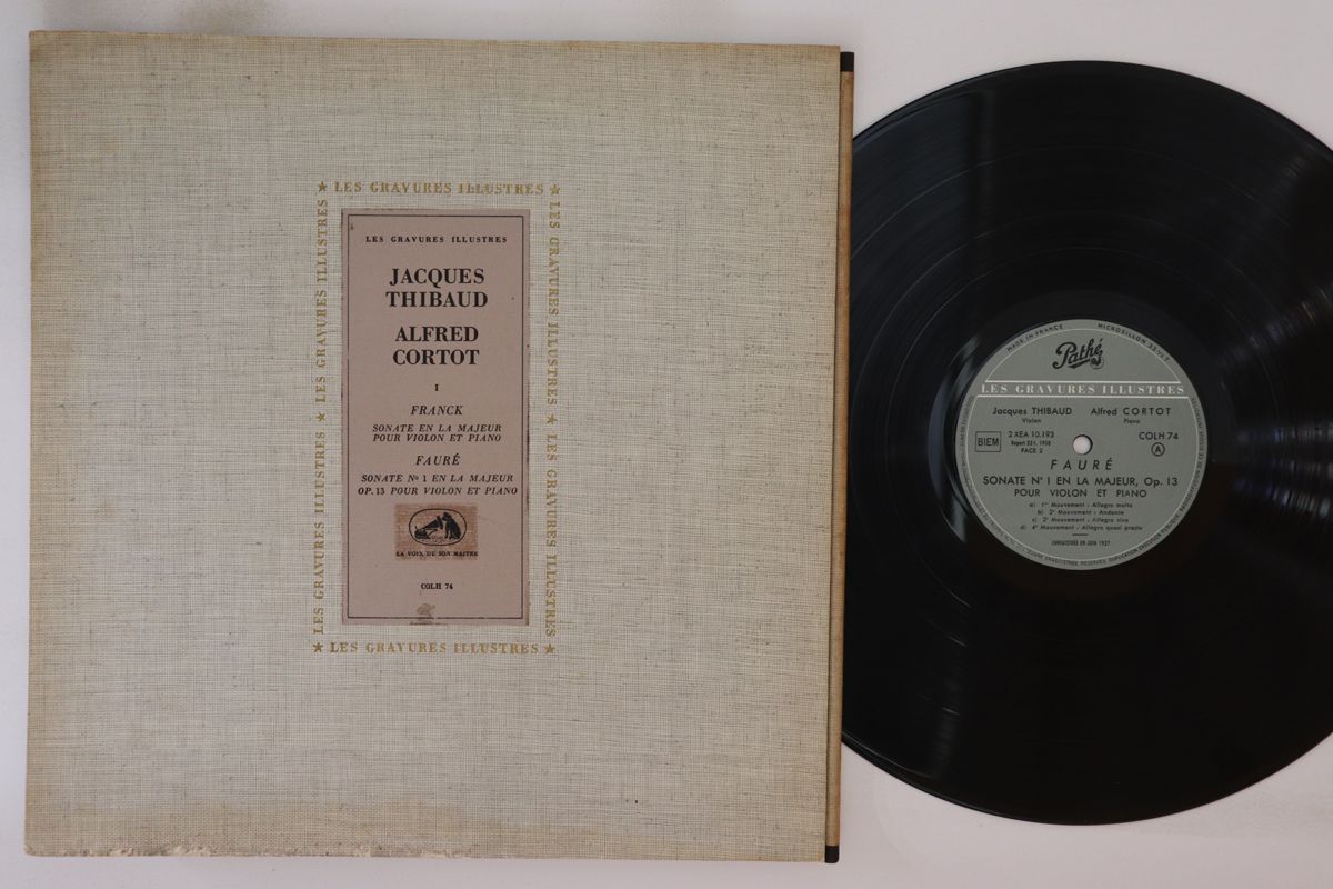 新品】米LP Yusuf Islam / Cat Stevens The Laughing Apple 新品】米LP Yusuf Islam / Cat Stevens The Laughing Apple