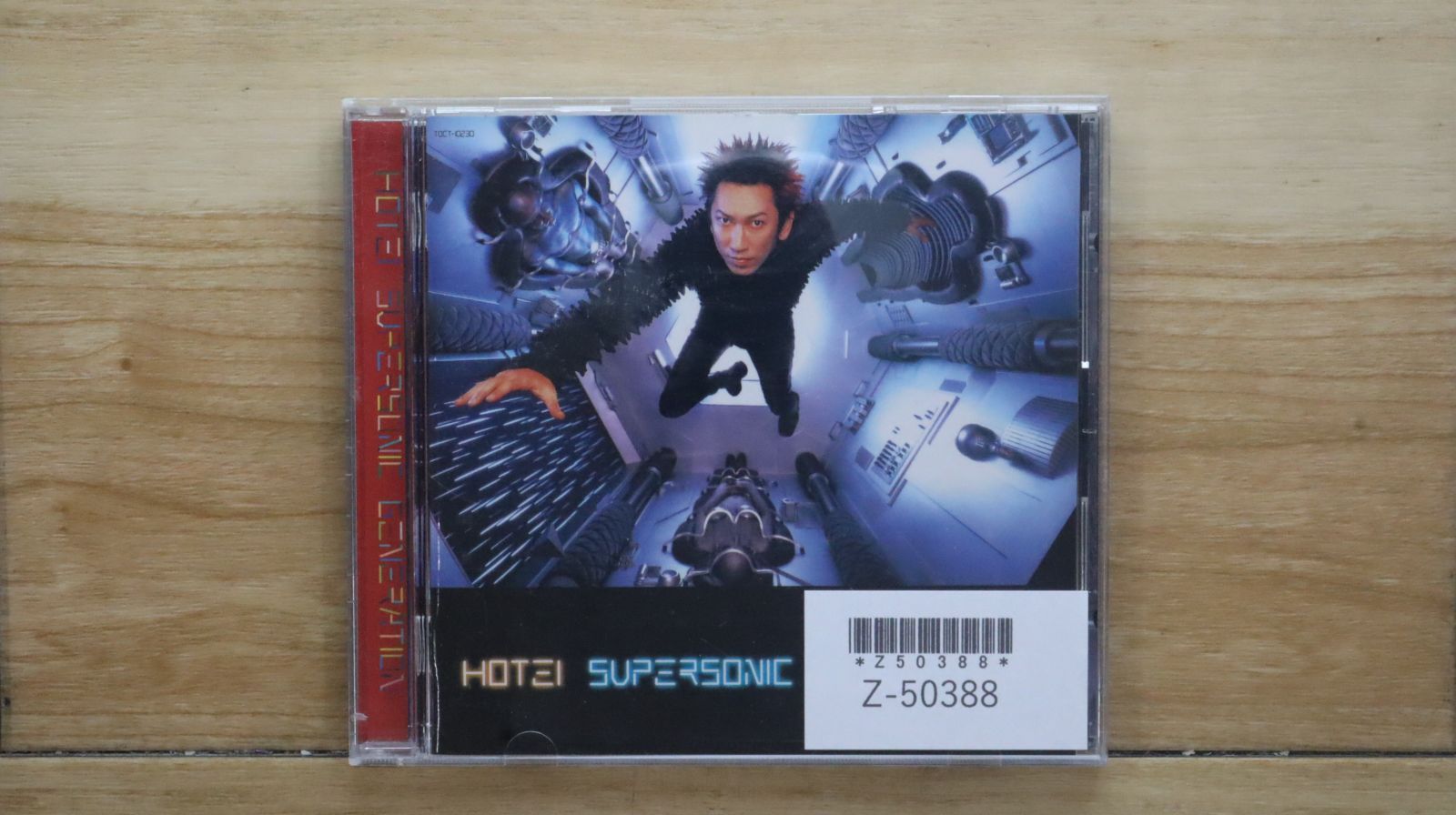 国内盤CD☆布袋寅泰/Tomoyasu Hotei□ SUPERSONIC GENERATION