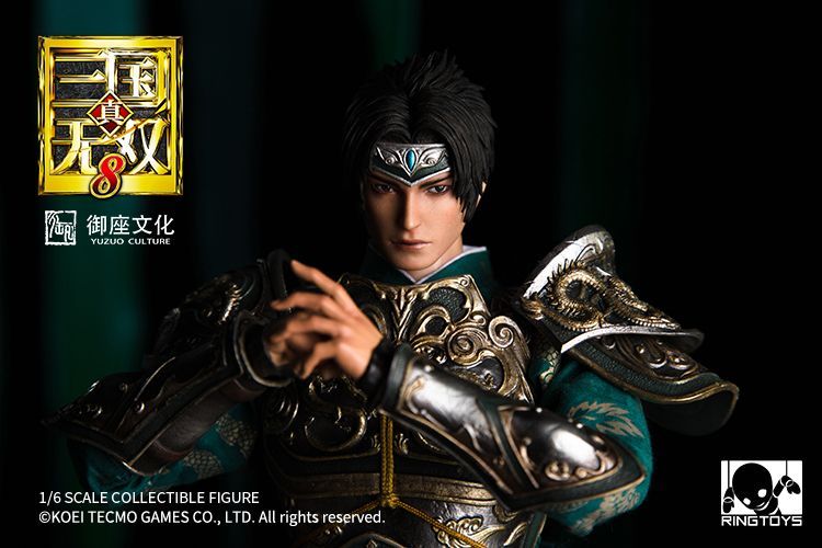 RingToys 1/6 真・三國無双 8 趙雲 未開封新品 戦国 武将 無双 Amazon.co.jp: RingToys 真・三國無双8 趙雲 1/6スケール可動