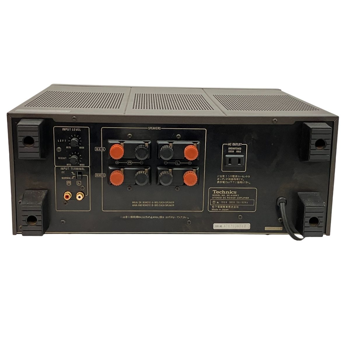 DC パワーアンプ