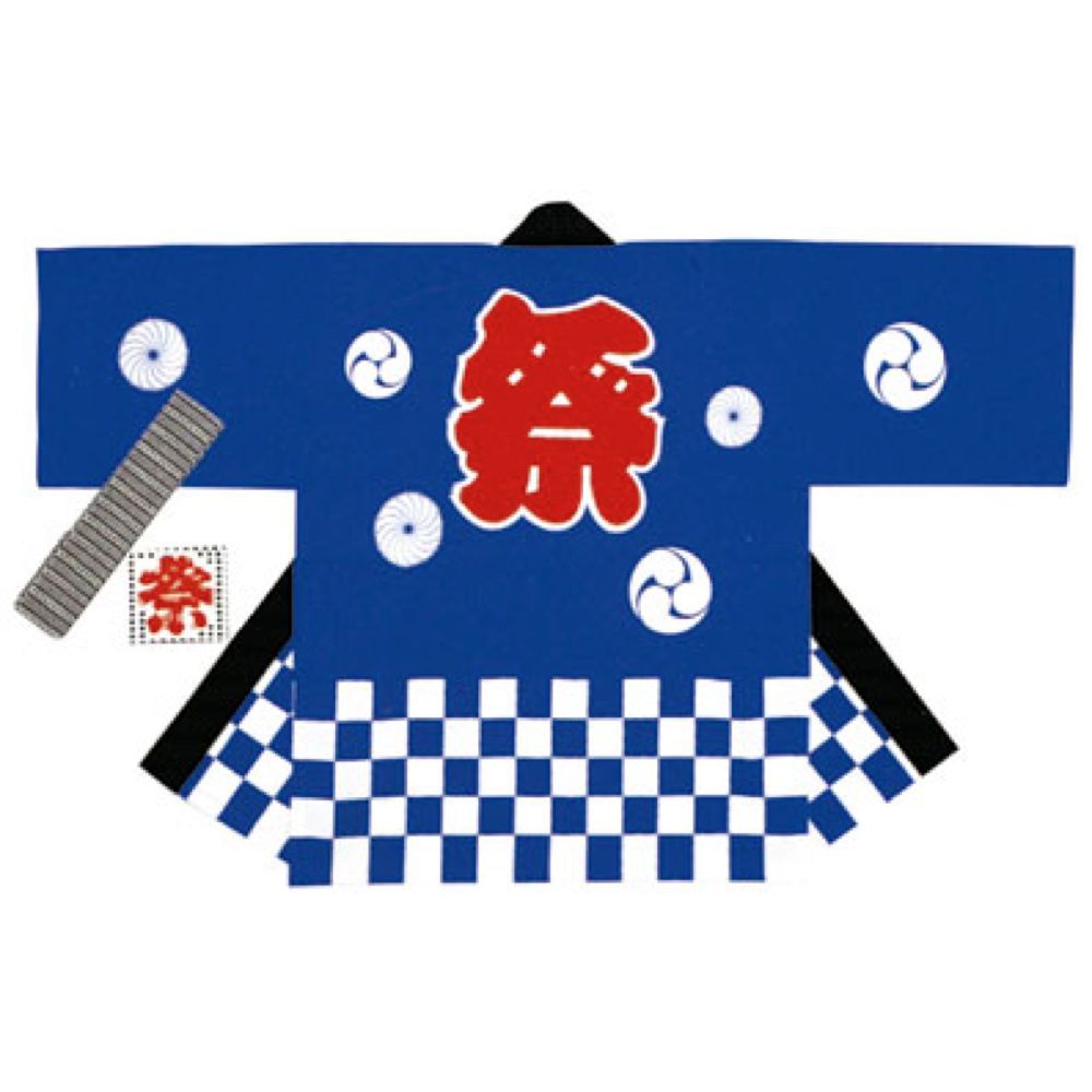 まとめ買い