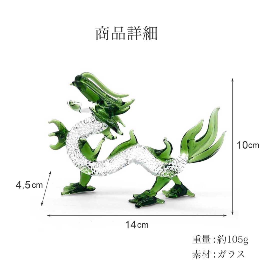 水晶と龍の置物 縁起物オブジェ 約16cm 水晶と龍の白置物 縁起物 オブジェ その他置物 keokeo 通販