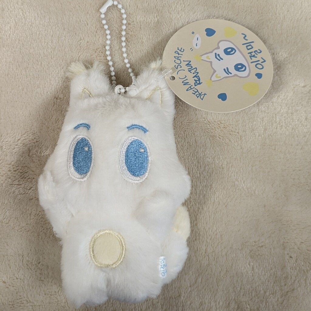 新品未開封 ATEEZ ミンギ センイル MD ブレスレット キーリング トレカ Amazon.co.jp: ATEEZミンギ 誕生日 センイル MD マスコット