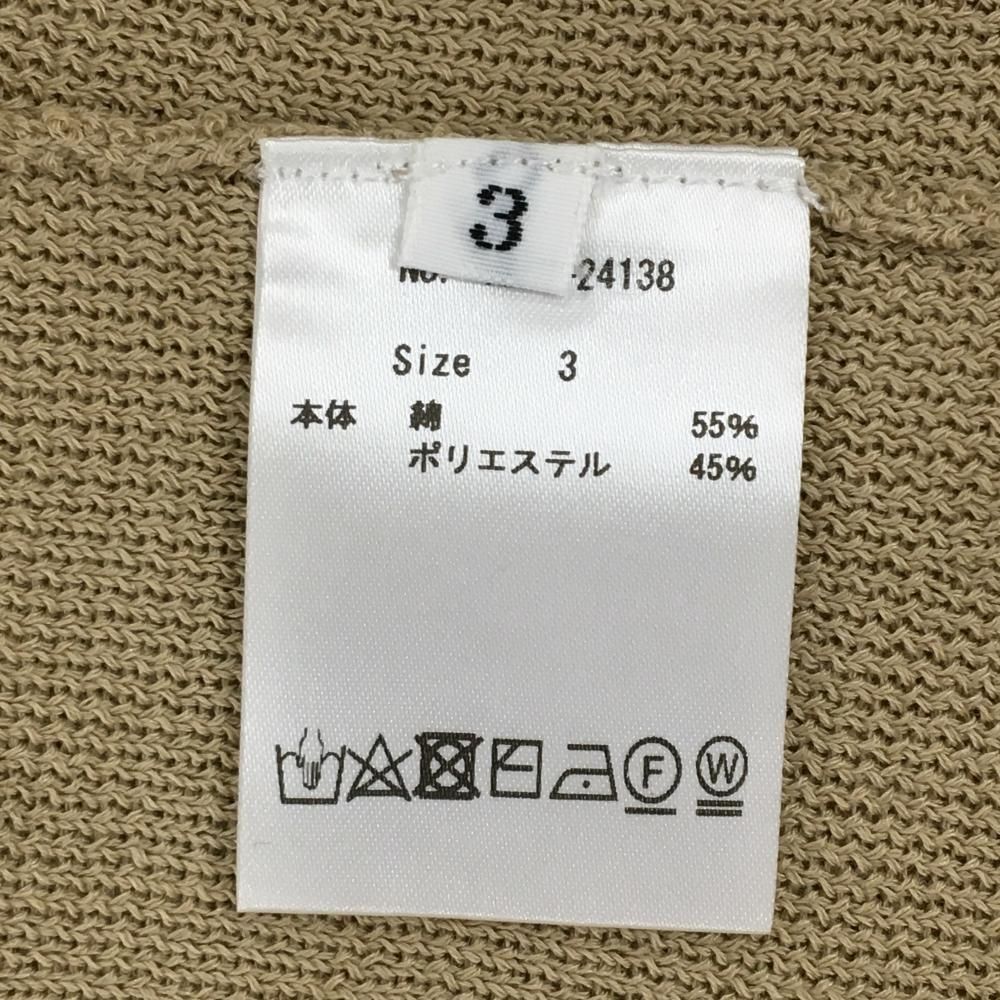 CPG 半袖ニットワンピース