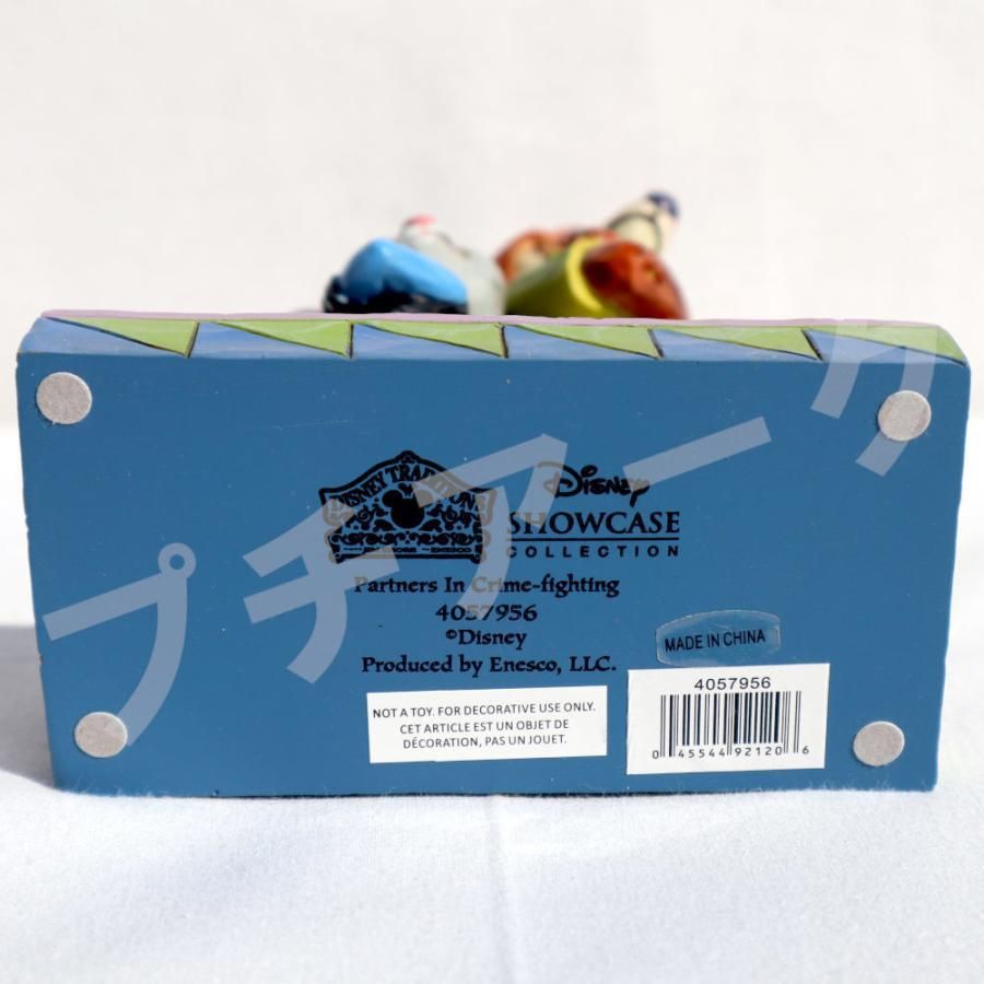 Disney ディズニー フィギュア Disney Traditions ズートピア ジュディ
