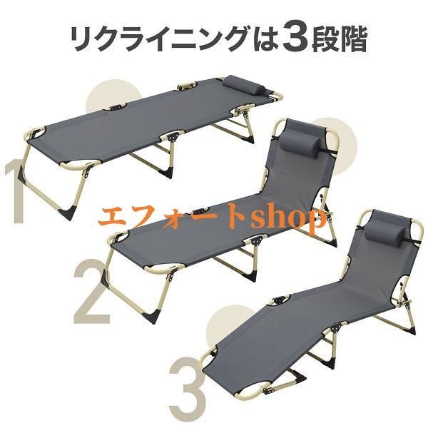 アウトドア ベッド キャンプ コット チェア リクライニングチェア アウトドア ベッド キャンプ コット チェア リクライニング