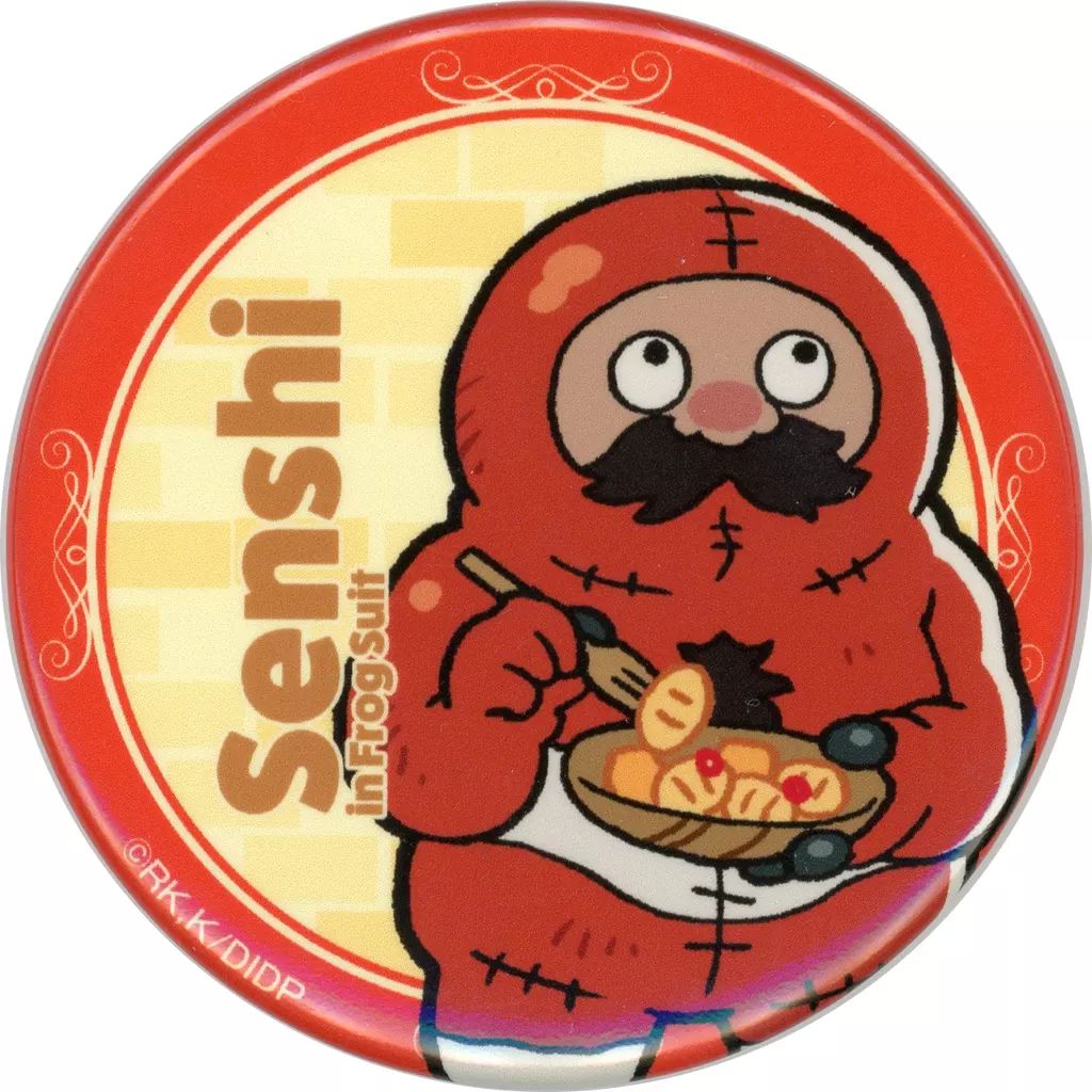 ダンジョン飯　缶バッジ　センシ グッズ-バッチ】ダンジョン飯 アート缶バッジ センシ 童話