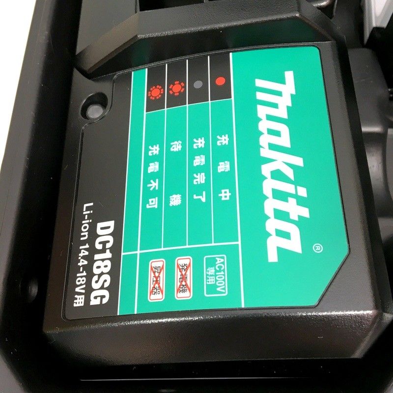 充電式インパクトドライバー