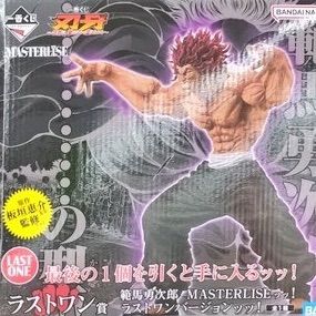 刃牙　一番くじ　～世界は、拳ひとつで変えられる～　A B ラストワン　3点セット 一番くじ 刃牙～世界は、拳ひとつで変えられる～｜一番くじ