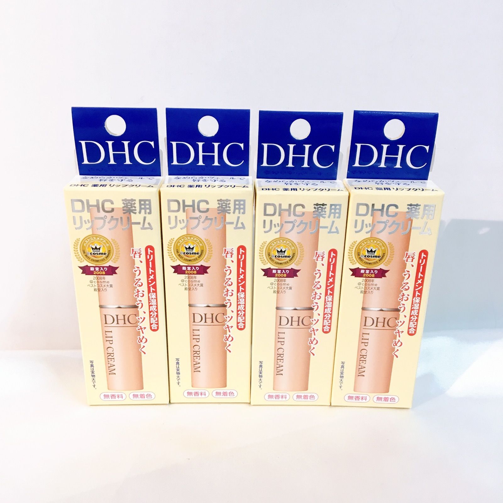 DHC 薬用リップクリーム 1.5g✖️4本セット 敏感肌に！ - 基礎化粧品