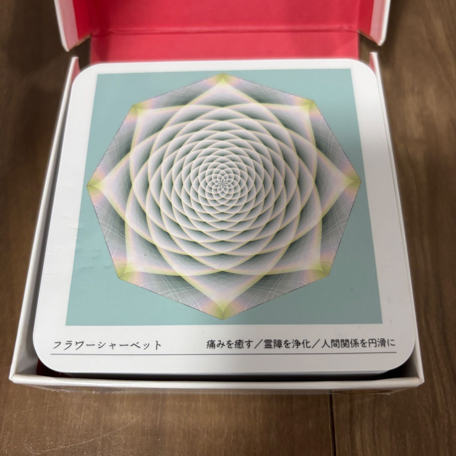 大人気】クスリ絵 CARD-1 - メルカリ