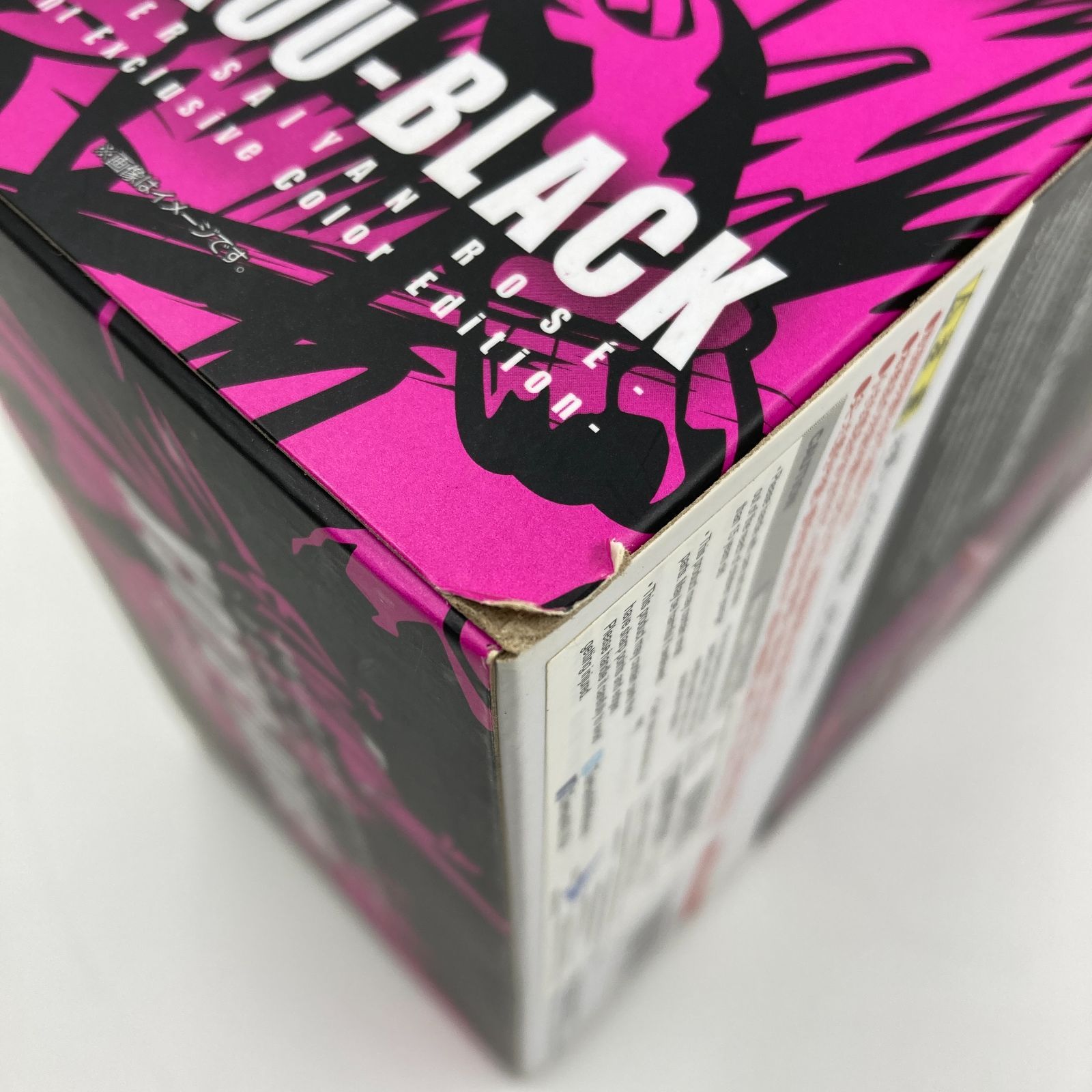 S.H.Figuarts ゴクウブラック(スーパーサイヤ人ロゼ) -Event Exclusive