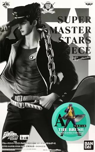 THE ORIGINAL賞 空条承太郎 アミューズメント一番くじ ジョジョの奇妙