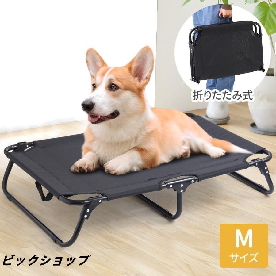 ハギースリープ HuggySleep 犬用ベッド 円形 ブラウン