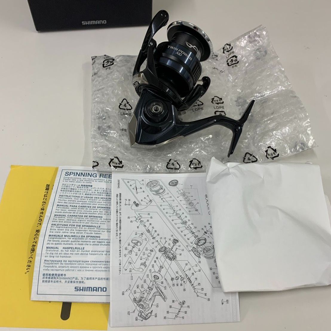 SHIMANO 25 TWIN POWER XD 4000XG ツインパワー 未使用 シマノ