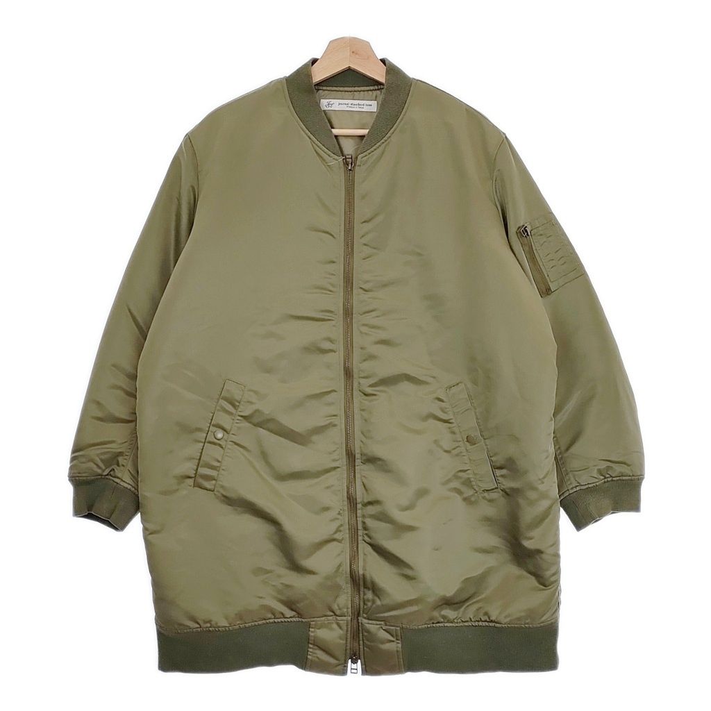 JOURNAL STANDARD LUXE ロング丈 MA 1 サイズM ミリタリージャケット カーキ レディース ジャーナルスタンダード
