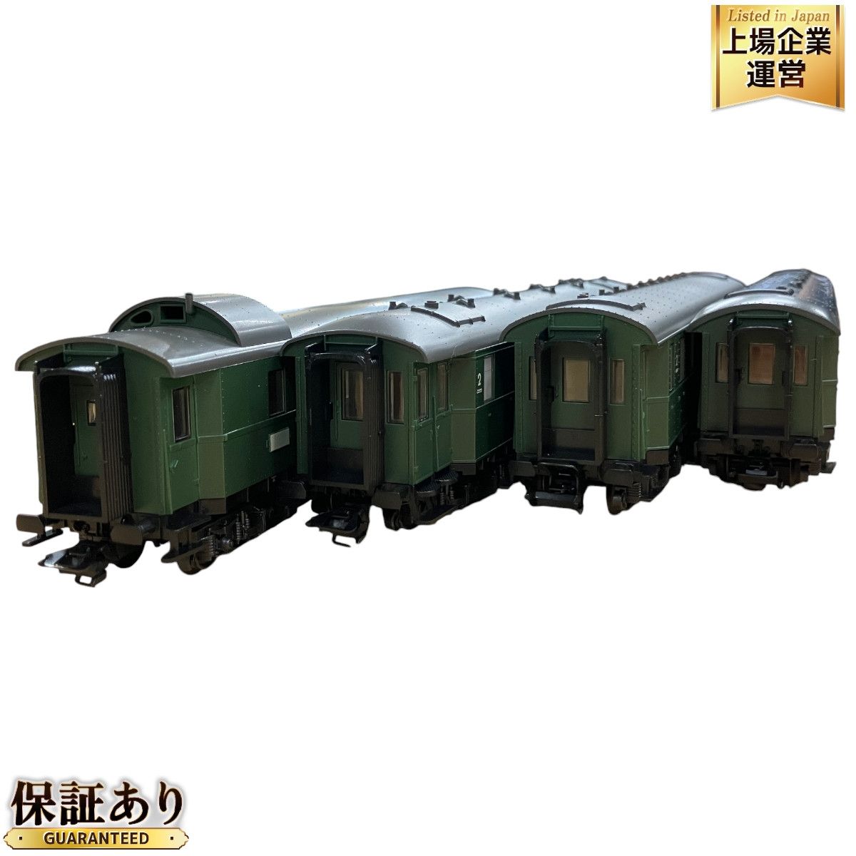 marklin メルクリン 4275 4276 4277 4278 DB ドイツ鉄道 貨物車 HOゲージ 4両おまとめ 中古 B9308356 -  メルカリ