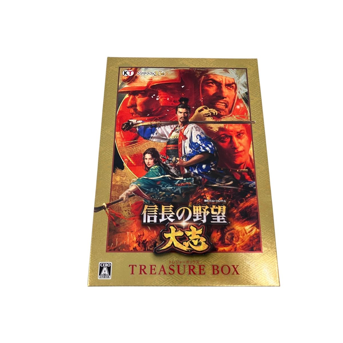 【美品・未開封】 信長の野望 創造 30周年記念 トレジャーボックス！ Amazon.co.jp: 信長の野望・創造 30周年記念TREASURE BOX : PCソフト
