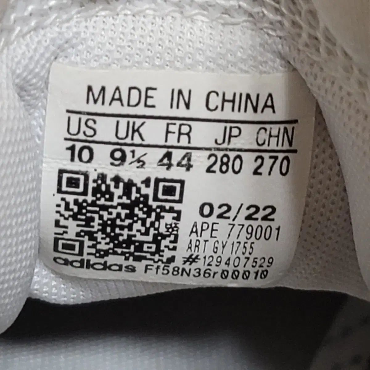 adidas アディダス ダム 8 ラヒム もっと 夢 バスケットシューズ 275 ー 280 WWW_NOITHATQUANGTHANH_NET