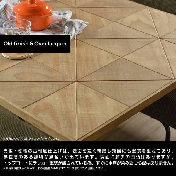 【公式】ラック 収納 おしゃれ オープンラック アンティーク KALEIDO 3段 木製 幅60 KAOR-60-D3 ()(TD)(B)