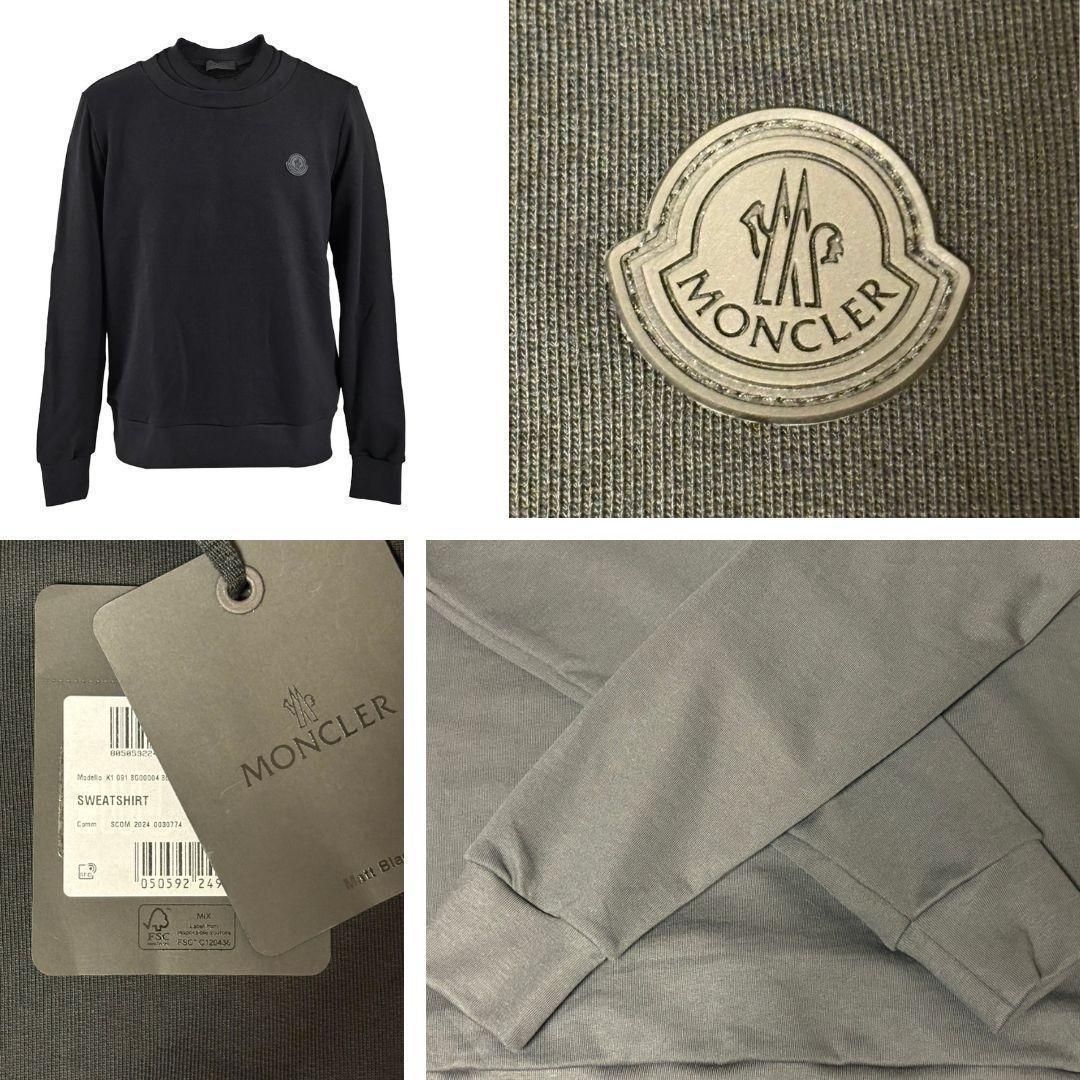 定価12万円！！☆新品未使用品☆MONCLER ダブルネックデザイン