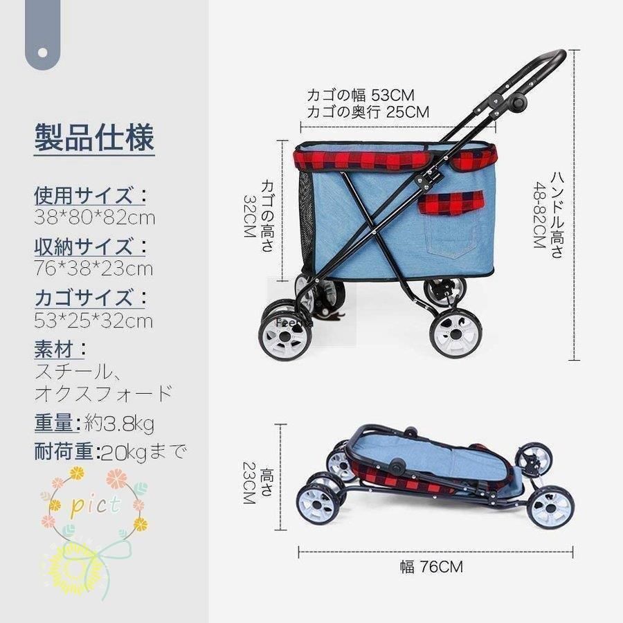 360°回転 介護用