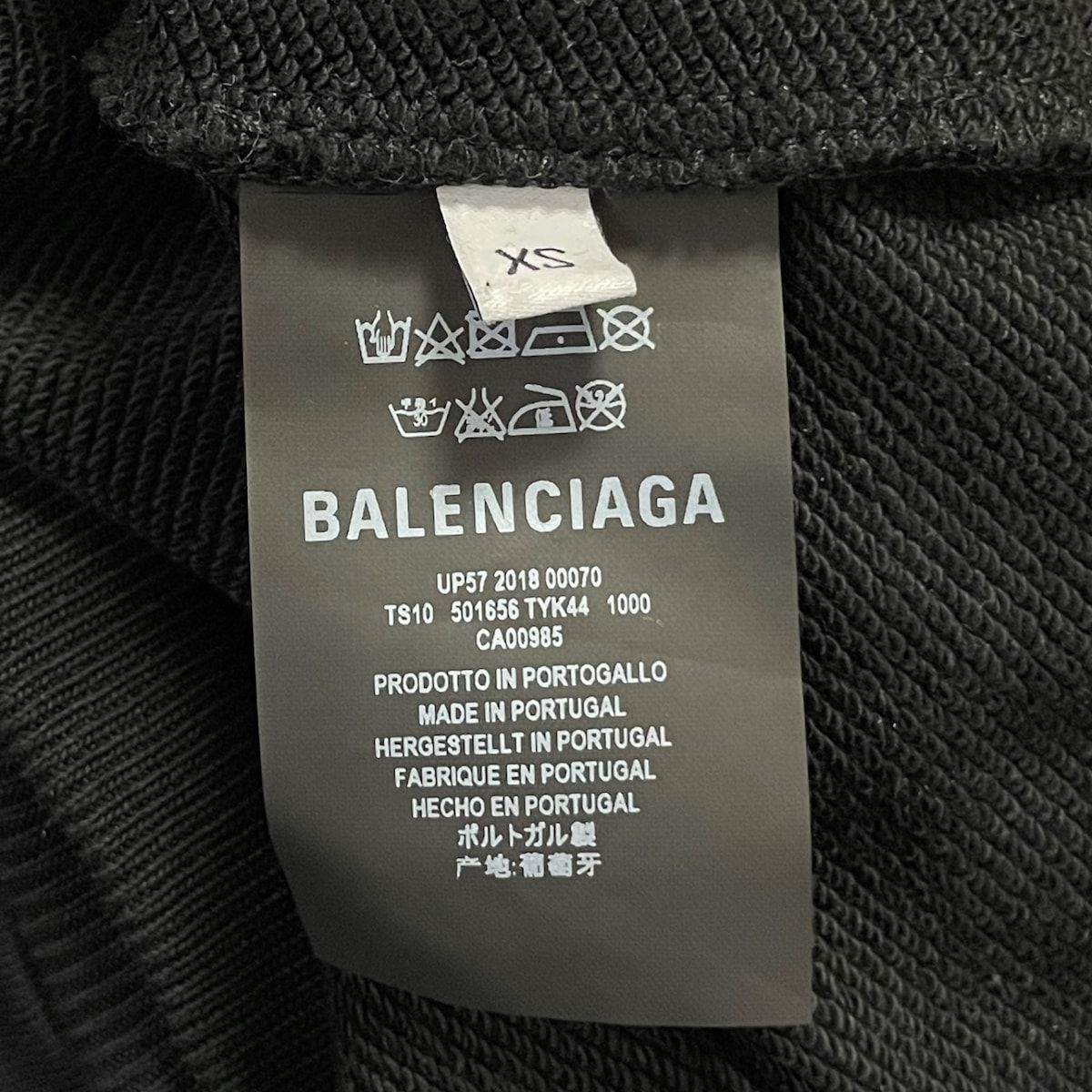 BALENCIAGA(バレンシアガ) パーカー サイズXS メンズ美品 - 501656 黒 ...