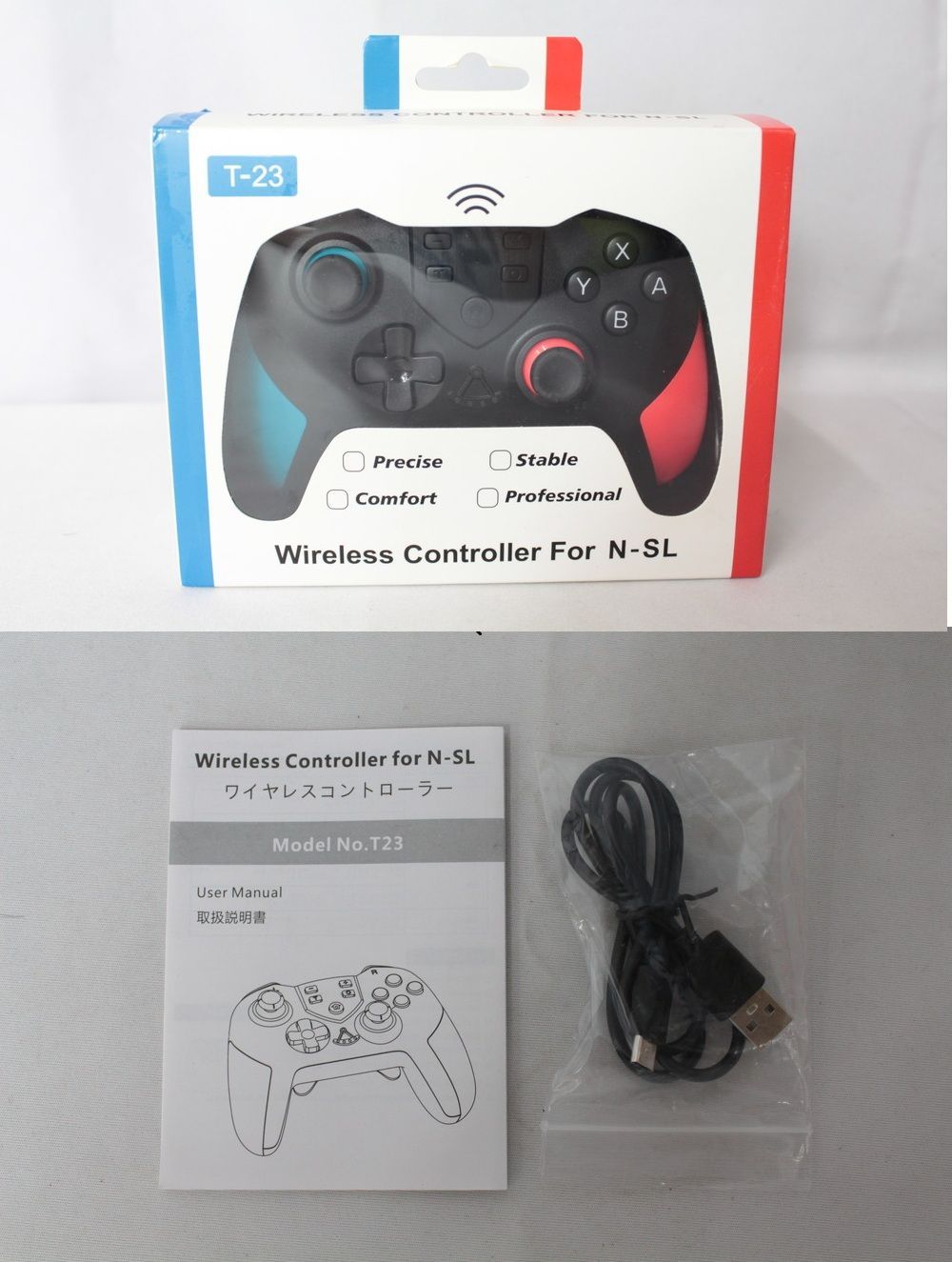 任天堂Switch本体　グレー　コントローラー２つ付き 任天堂Switch本体 グレー コントローラー2つ付き