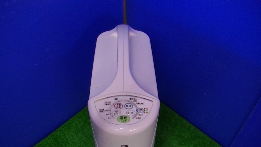 コロナ 衣類乾燥除湿機