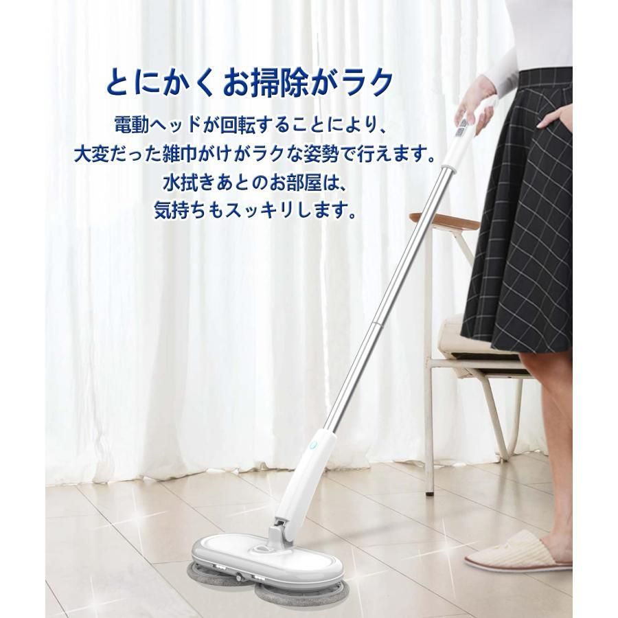 替えモップ6枚付き 拭