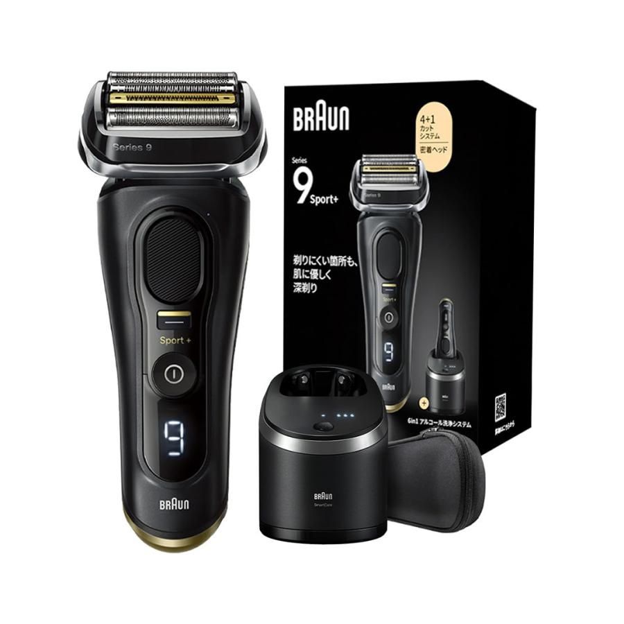 美品】ブラウン シェーバー シリーズ3 3090cc+チャージステーション