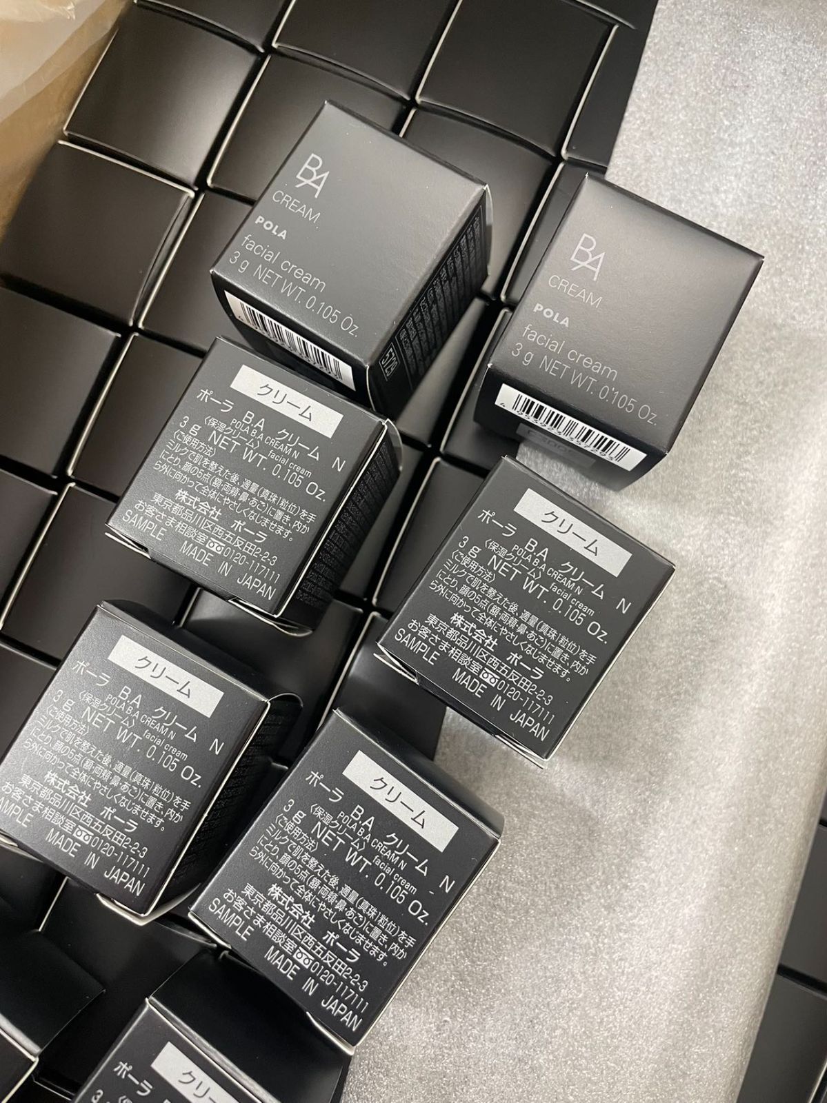 POLA BAクリームN 3g＊10個 ポ-ラ B.A クリーム N 保湿クリーム 3g