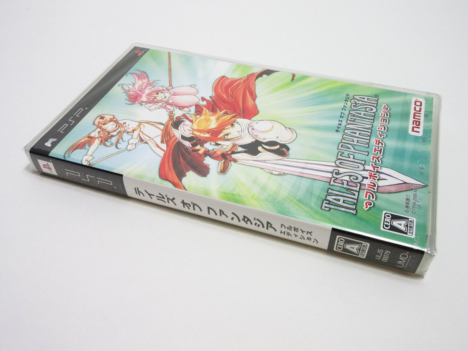 テレビゲーム テイルズ オブ ファンタジア -フルボイスエディション- - PSP