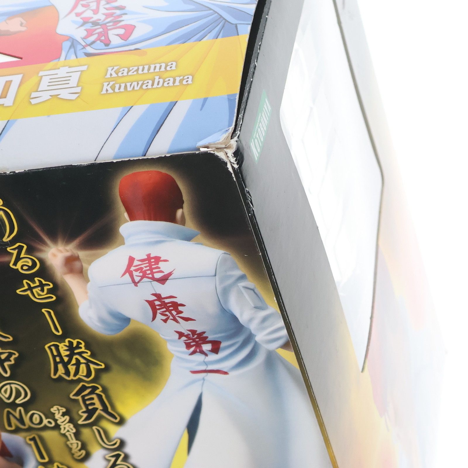 コトブキヤ KOTOBUKIYA ARTFX J　幽遊白書　桑原和馬　Ver.2 Amazon | 壽屋(KOTOBUKIYA) 幽☆遊☆白書 ARTFX J 桑原和真 Ver.2 1/8