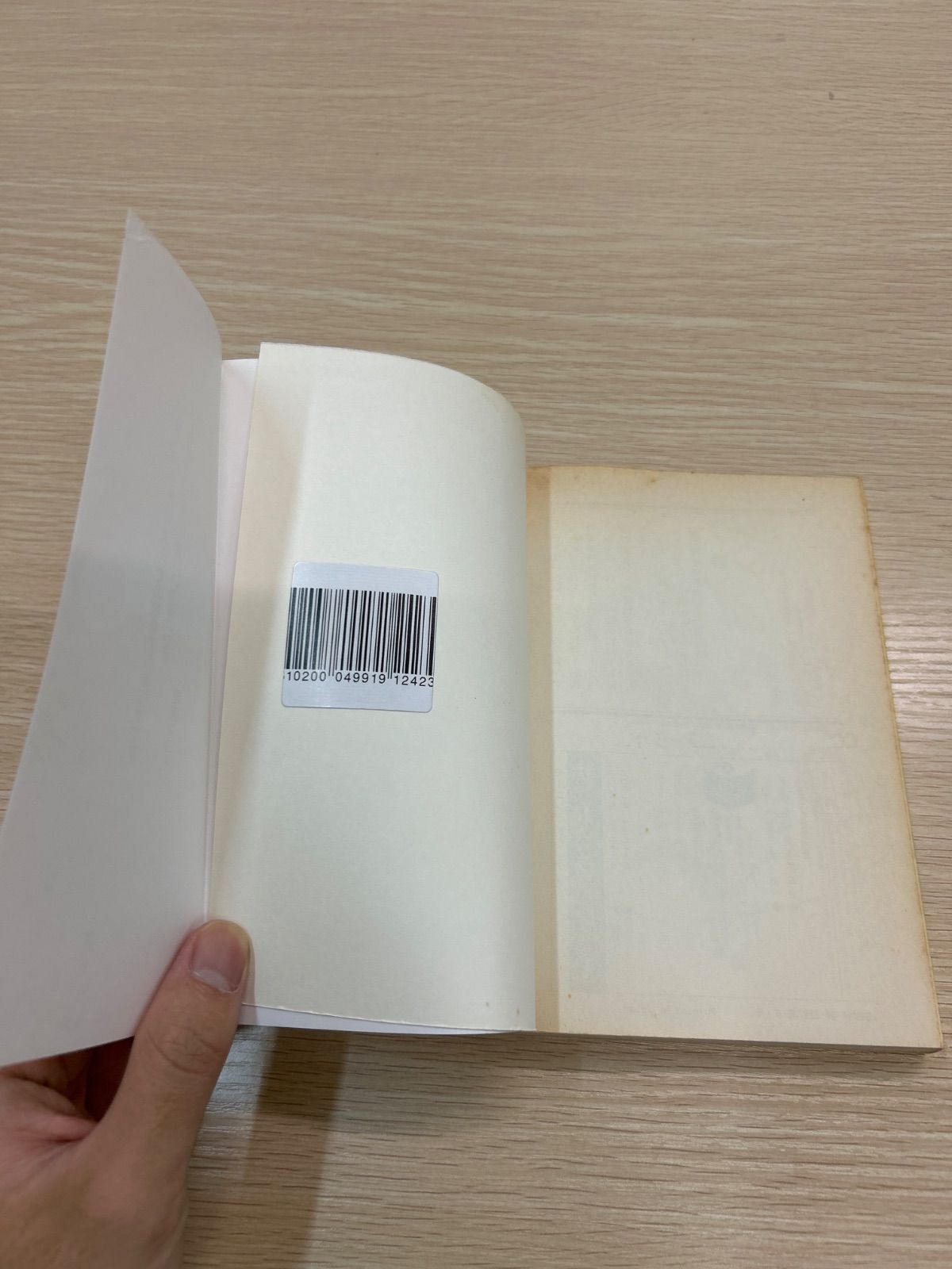 サトラレ全巻　確認用 Amazon.co.jp: サトラレ 全8巻完結(モーニングKC ) [マーケット