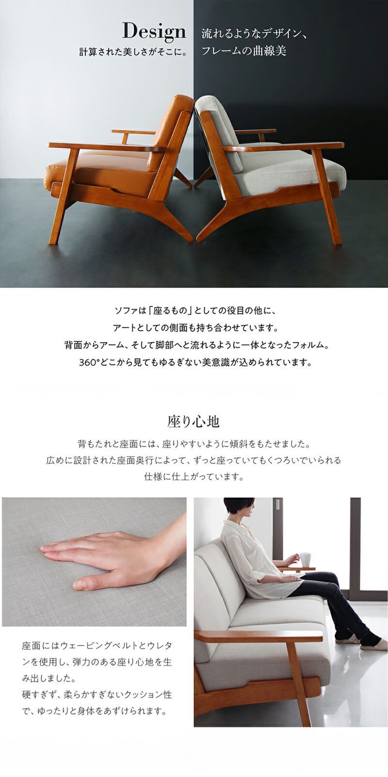 RUCOLA CASA ソファー 3人掛 ウェグナー リプロダクト 新品送料込み RUCOLA CASA ソファー 3人掛 ウェグナー リプロダクト 新品送料込み