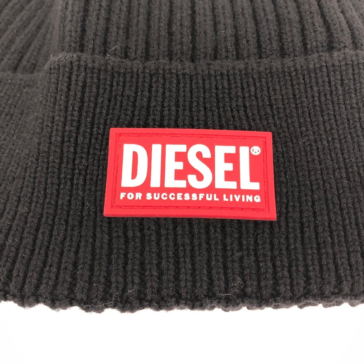 DIESEL ニット帽　ニットキャップ ウール コットン 黒ロゴチャコールグレー diesel ニット帽 DIESEL ニット帽 ニットキャップ ウール コットン 黒