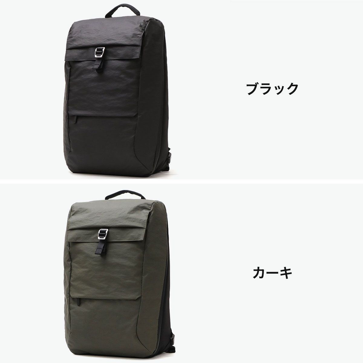正規品5年保証】 エースジーン リュック メンズ レディース 通学 通勤