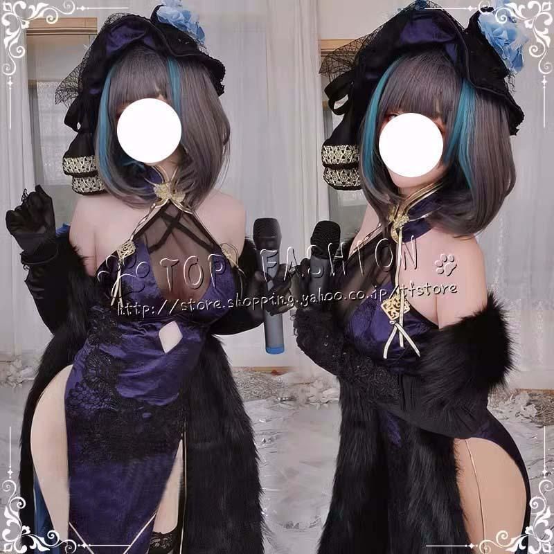 アズールレーン 風 Cheshire チェシャー 音楽が絢爛と美しい チャイナドレス コスプレ衣装 ウィッグ 靴 道具別売りり