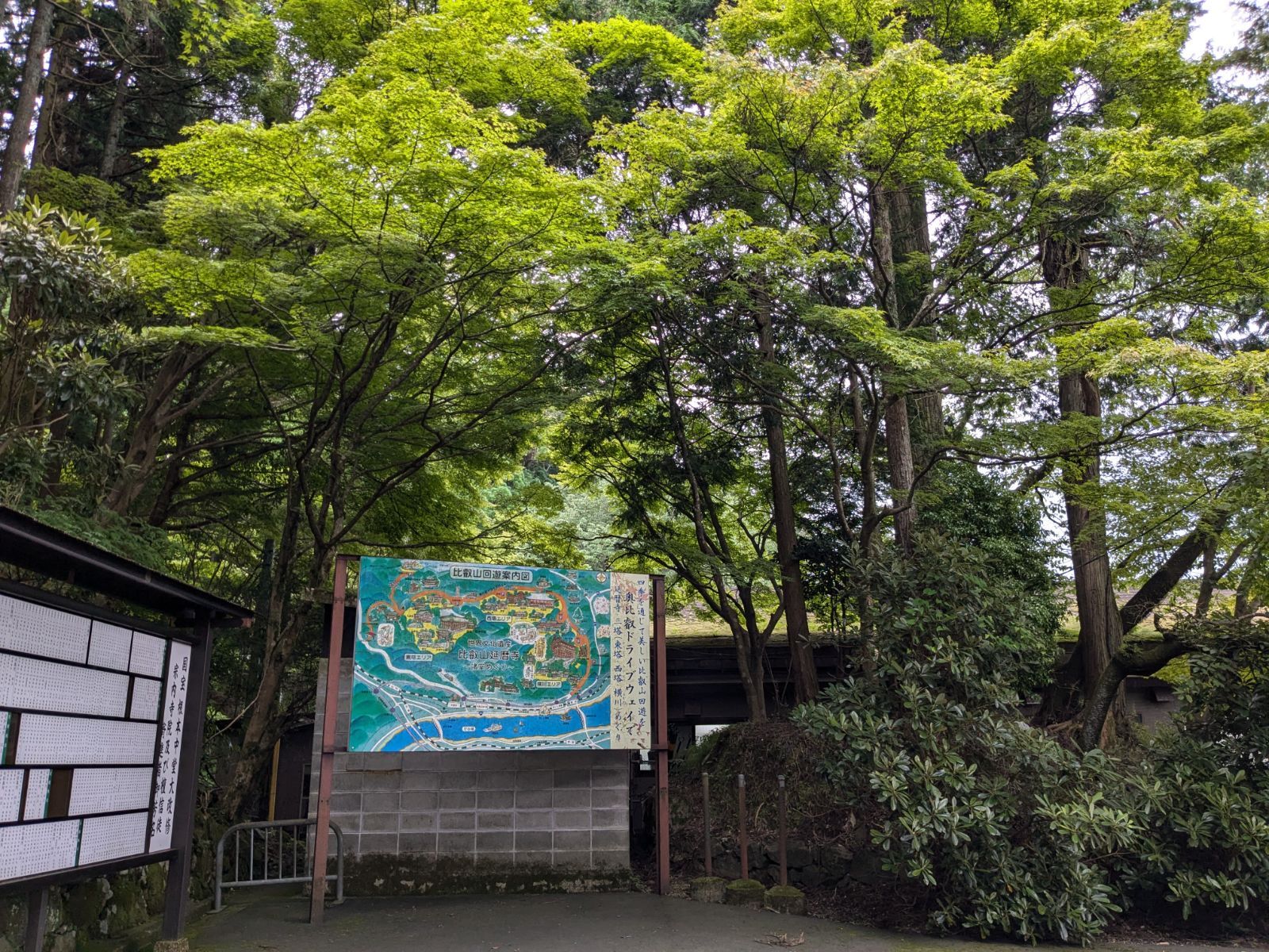 比叡山延暦寺】 送料込み 「名香 霊峰 沈香」 新品 未開封