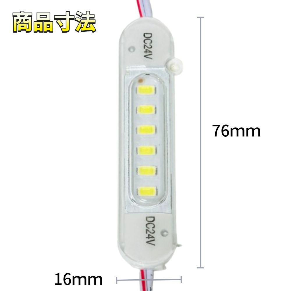 SMDチップモデル